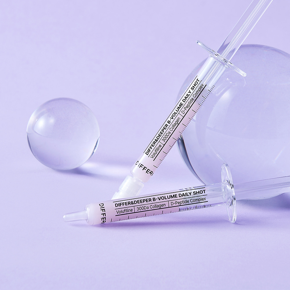 Borfirin Instant Wrinkle Improvement Daily Shot 2.5ml x 2 pieces - Imagen 5