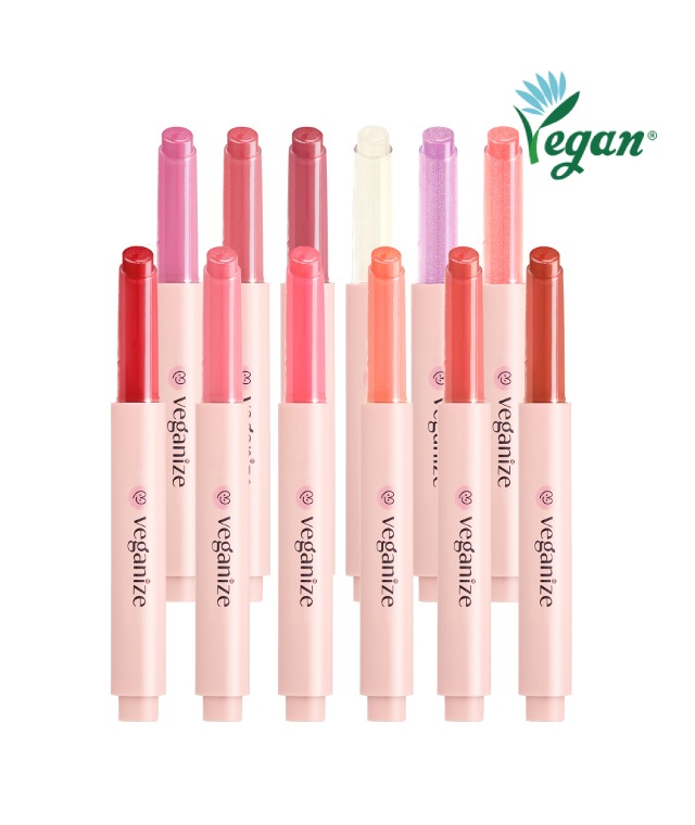 Self Beauty Veganize Collagen Lip Glass Balm (12colors) - Vegan Cruelty Free