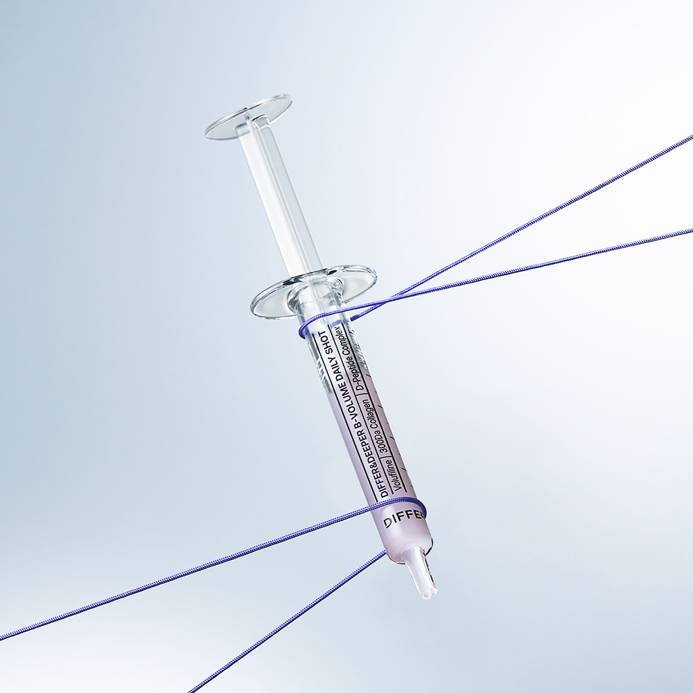 Borfirin Instant Wrinkle Improvement Daily Shot - Imagen 2