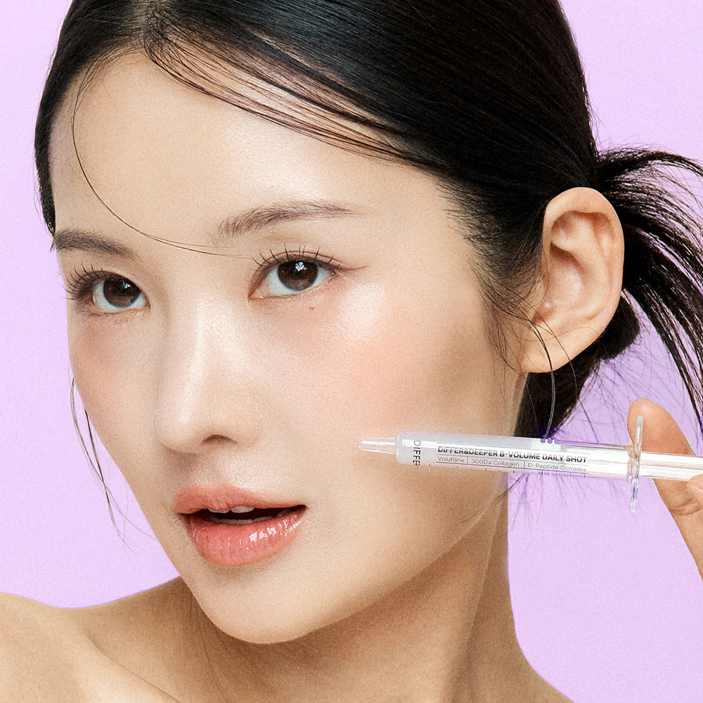 Borfirin Instant Wrinkle Improvement Daily Shot - Imagen 6