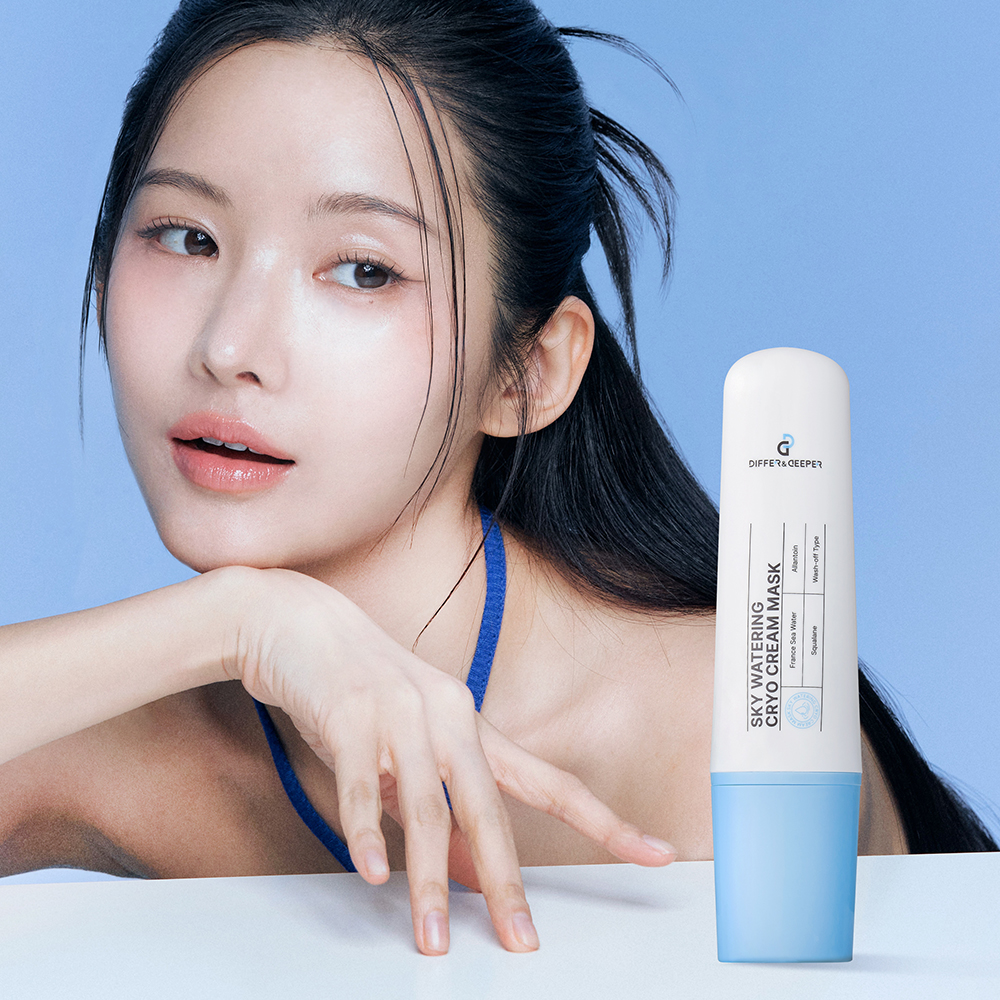 Sky Watering Cryo Cream Mask - Imagen 2